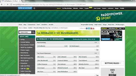 paddy power cricket